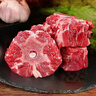 內蒙古多肉羊蝎子原切羊肉錫林郭勒乳羔羊清真羊脊骨火鍋食材 多肉羊脊骨3斤 曬單實(shí)拍圖