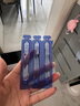 澳諾 葡萄糖酸鈣鋅口服溶液 5ml*36支 葡萄糖酸鋅口服液 葡萄糖酸鈣 鈣鋅口服液鈣鐵鋅口服液 兒童鈣片兒童4-17歲兒童鈣鋅兒童補鋅液體鈣 曬單實(shí)拍圖