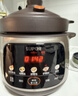 蘇泊爾電燉鍋家用3-5L大容量燉湯盅電燉鍋 多功能電砂鍋煲湯鍋全自動(dòng)紫砂電燉鍋 電燉盅煲湯燉湯一體電鍋 【微壓快燉】DG30YC875 3L 曬單實(shí)拍圖