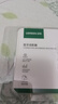 綠聯(lián)USB藍(lán)牙適配器5.3接收器免驅(qū) 適用鍵盤鼠標(biāo)耳機(jī)音響手柄 PC電腦臺(tái)式機(jī)外置藍(lán)牙模塊無線藍(lán)牙發(fā)射器 曬單實(shí)拍圖