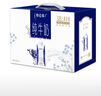蒙牛特侖蘇純牛奶250ml*10盒 3.8g優(yōu)質(zhì)乳蛋白 精美中秋送禮盒裝 曬單實(shí)拍圖