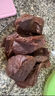 膳之牛&農(nóng)夫好牛 阿根廷草飼原切大塊牛肉凈重4斤 帶筋膜生鮮牛肉 曬單實(shí)拍圖