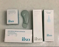 ILSO黑頭導出精華液黑頭水套裝 去粉刺白頭閉口深層清潔控油150g 曬單實(shí)拍圖