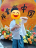戴維貝拉男童九分褲涼感套裝洋氣夏兒童漢服闊腿褲國風(fēng)兩件套 曬單實(shí)拍圖