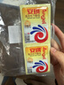 安琪酵母11袋組合 高活性干酵母5g10袋+6g1袋低糖型饅頭包子發(fā)酵粉 曬單實(shí)拍圖