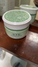 佰草集 【11.11搶購】新玉潤乳液面霜菁華霜50g(補水保濕  改善暗沉) 曬單實(shí)拍圖