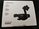 綠聯(lián)車載手機(jī)支架不擋出風(fēng)口汽車手機(jī)架導(dǎo)航車用固定器升級(jí)掛鉤夾 曬單實(shí)拍圖