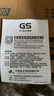 GS杰士蓄電池豐田原裝卡羅拉雙擎雷凌榮放新能源混動電瓶12V45AH 345LN1-45(295) 曬單實(shí)拍圖