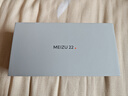 魅族（MEIZU）22 12GB+512GB 無(wú)界黑 5000萬(wàn)旗艦四主攝 3X超清潛望長(cháng)焦 第四代驍龍8s 5G拍照手機 享國補 曬單實(shí)拍圖
