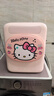 石頭迷你洗烘一體機(jī)Q1 Hello Kitty限定版 直播間同款 國(guó)家補(bǔ)貼 全自動(dòng)內(nèi)衣滾筒洗衣機(jī) XQGH011RR330 曬單實(shí)拍圖