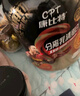 康比特（CPT）分離乳清蛋白粉 高蛋白低脂低乳糖補(bǔ)充蛋白質(zhì)健身增肌蛋白粉 【火爆】分離乳清蛋白1.65磅酸奶味 曬單實拍圖