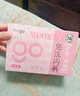 Freego內(nèi)褲女首次免洗桑蠶絲底襠無痕中腰三角女士內(nèi)褲7A抑菌彩色4條裝L 曬單實(shí)拍圖