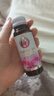 三生蔻PQQ 8000mg膠原蛋白肽飲品金頂側(cè)耳蝦青素?zé)燉０凡Ｄ蛩嶂星锕?jié)禮物 【試用活動】膠原蛋白肽膠原三肽飲品50ml*10瓶 曬單實拍圖