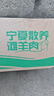 羋羊羊 國產(chǎn)黃牛 牛肋眼骨凈重8斤帶骨牛肋排 手抓牛肋排 燒烤源頭直發(fā) 曬單實(shí)拍圖