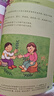 奇跡幼兒數學(xué)4-5歲（套裝全6冊）中國學(xué)前教育學(xué)會(huì )副理事長(cháng)聯(lián)手北大教授強力推薦，  曬單實(shí)拍圖