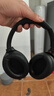 索尼（SONY） WH-1000XM4 頭戴式無(wú)線(xiàn)耳機 藍牙降噪耳機 網(wǎng)課游戲適用耳麥禮物送男女友學(xué)生 黑色 曬單實(shí)拍圖