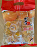 喜之郎 蜜桔果肉果凍約35杯（990g+60g）0脂肪 兒童零食 休閑零食大禮包 曬單實(shí)拍圖