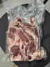 月盛齋進(jìn)口原切去骨牛肋條肉凈重2斤 生鮮牛肉 源頭直發(fā)包郵 曬單實(shí)拍圖