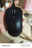聯(lián)想（Lenovo）拯救者M(jìn)6X雙模充電游戲鼠標(biāo) 宏 有線2.4G無線輕量化人體工學(xué)設(shè)計中小手爬握抓握電競鼠標(biāo) 幻影黑 曬單實拍圖