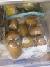 佳沛（zespri）新西蘭  陽光金果22粒原箱 單果重144-175g 獼猴桃 中秋水果禮盒 曬單實拍圖