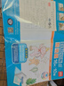 得力（deli）16K/10頁透明磨砂自粘包書皮包書膜帶切角  附帶姓名貼裝開學文具/VM403生日禮物 曬單實拍圖