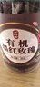 丙田 有機墨紅玫瑰花茶 凍干玫瑰花冠無(wú)熏硫特云南大朵級原味玫瑰花干 曬單實(shí)拍圖
