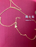 周大福小版絞絲鏈鎖骨鏈 黃金素鏈項鏈女(工費:160計價(jià))EOF26禮物 40cm 足金 約3.75g 曬單實(shí)拍圖