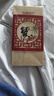 【禮券】陽(yáng)澄聯(lián)合大閘蟹禮券螃蟹券蟹卡禮盒禮品卡節(jié)日送禮提貨券 商務(wù)款8666型 公4.5兩母3.5兩 4對(duì) 8只 曬單實(shí)拍圖