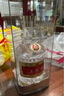 五糧液【七夕美酒】第八代五糧液52度濃香型白酒 52度 500mL 2瓶 曬單實拍圖