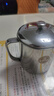 金鑰匙（GOLDEN KEY）304不銹鋼成人水杯辦公室口杯泡茶杯帶手柄成人款帶蓋GK-KB110 曬單實拍圖