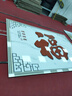 戶(hù)外背景墻簡(jiǎn)約大紅福字迎門(mén)墻瓷磚荷花山水畫(huà)庭院影壁墻新款定制 款式一 高溫幻彩釉面 不褪色0.1平方 曬單實(shí)拍圖