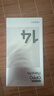 OPPO【國家補(bǔ)貼15%】 Reno14 手機(jī)超美小直屏 opporeno14 高清長焦實(shí)況照片 人魚姬 16GB+512GB 官方標(biāo)配 曬單實(shí)拍圖
