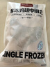 1號會員店 單凍雞翅中組合 2斤裝（奧爾良腌料包70g+雞翅中930g） 曬單實拍圖
