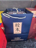 金沙回沙 校本 2022年份 珍藏 醬香型白酒 53度 500ml*4瓶 整箱裝  曬單實拍圖