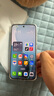 OPPO Reno14 12GB+512GB 人魚(yú)姬 高清長(cháng)焦實(shí)況 全新小直屏Live圖 AI拍照5G智能手機 學(xué)生游戲 國家補貼 曬單實(shí)拍圖