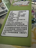 飛利浦（PHILIPS）【肖戰(zhàn)推薦】電動牙刷鉆石3系 生日七夕情人節(jié)禮物 情侶款送男生/女友 微泡水流 HX5161/05抹茶綠 曬單實拍圖