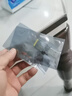 485串口轉usb轉ttl串口線(xiàn)rs485轉usb六合一模塊uart轉usb調制解調器cp2102 今次日達【六合一串口模塊】 uart轉串cp2102485232轉usb模塊 曬單實(shí)拍圖