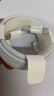 蘋果充電器30W充電線氮化鎵快充線套裝iPhone14ProMax13 12 11手機(jī)充電頭x數(shù)據(jù)線PD插頭 PD30W【蘋果2米閃充】單線加長 曬單實(shí)拍圖