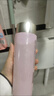 雅詩(shī)蘭黛爽膚水400ml粉水化妝水補水護膚品套裝化妝品禮盒生日禮物送女友 曬單實(shí)拍圖