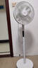 美的（Midea）【幸運(yùn)草安睡1S】一級(jí)能效直流變頻聲控電風(fēng)扇家用遙控臥室靜音落地扇臺(tái)式桌面抗菌大風(fēng)力轉(zhuǎn)頁(yè)扇 曬單實(shí)拍圖