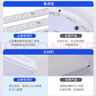 正泰（CHNT）吸頂燈客廳大燈可調(diào)光簡(jiǎn)約奶油風(fēng)LED臥室燈具套餐60W白邊包安裝 曬單實(shí)拍圖