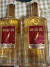 五糧液仙林生態(tài) 黃金酒 人參枸杞酒 52度 480ml*2瓶 禮盒裝 中秋禮品 曬單實(shí)拍圖