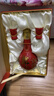 郎酒 紅花郎禮盒 53度醬香型白酒 禮盒裝 53度 500mL 2盒 紅十雙瓶禮盒*2 曬單實(shí)拍圖