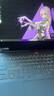七彩虹（Colorful）隱星P16 Pro 旗艦版14代酷睿RTX5070Ti/5080顯卡高性能輕薄G15 G16 Pro黑悟空游戲本筆記本電腦 i7-13620H 5060 16G 512G 曬單實(shí)拍圖