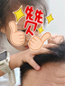 小米（MI）米兔兒童電話手表S1星耀白國家補(bǔ)貼智能快充可拆卸佩戴高清雙攝QQ微信定位防水初高中學(xué)生男女孩表 曬單實(shí)拍圖