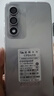 酷派（Coolpad）COOL30 國(guó)家補(bǔ)貼15%超薄智能手機(jī)八核便宜大屏學(xué)生百元機(jī)長(zhǎng)續(xù)航老人老年備用機(jī)電競(jìng)游戲暮山雪256G 曬單實(shí)拍圖