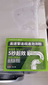 康思嘉高速管道疏通劑強力溶解廚房下水道疏通劑馬桶堵塞神器除臭劑6包 曬單實拍圖