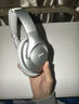 品存（picun）05MAX耳機頭戴式藍牙耳機ANC主動(dòng)降噪無(wú)線(xiàn)耳機電腦游戲音樂(lè )耳麥防噪音適用小米蘋(píng)果iPhone17 【極光銀丨05MAX】A級降噪認證 曬單實(shí)拍圖