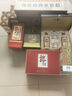 郎酒郎牌郎酒 白酒 醬酒 53度 500ml*6 六瓶裝 自享贈禮口糧酒 曬單實(shí)拍圖