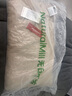 無(wú)印工坊無(wú)印良品織物旗下純棉蕎麥枕頭100%全蕎麥殼皮枕芯頸椎枕 良品咖 曬單實(shí)拍圖